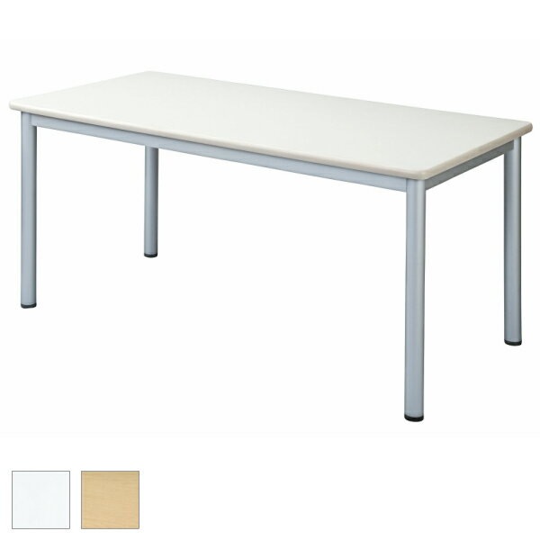 ��ĥơ��֥� �ߡ��ƥ��󥰥ơ��֥� ����ѥơ��֥롡�ơ��֥� ���ܵ� ���եȥ��å� ��1500�߱���750mm�߹�700mm GD-L1575�����ե����ȶ� ��ˡ�Ͳ��ʡ�