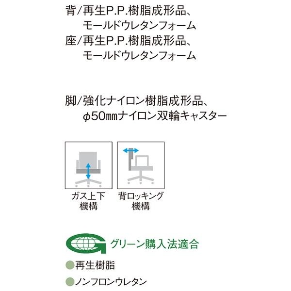 ���ե��������� �����Хå� ɪ�ʤ� �إ��å��� ��/�쥶�� �ɱ� ���� �Ѽ������ǻ� �ѥ��륳���� �ǥ��������� �ѥ���������� OA������ ��̳�ػ� ��������� PC������ ������ ���ե����ȶ� Aico ��������ˡ���͸����