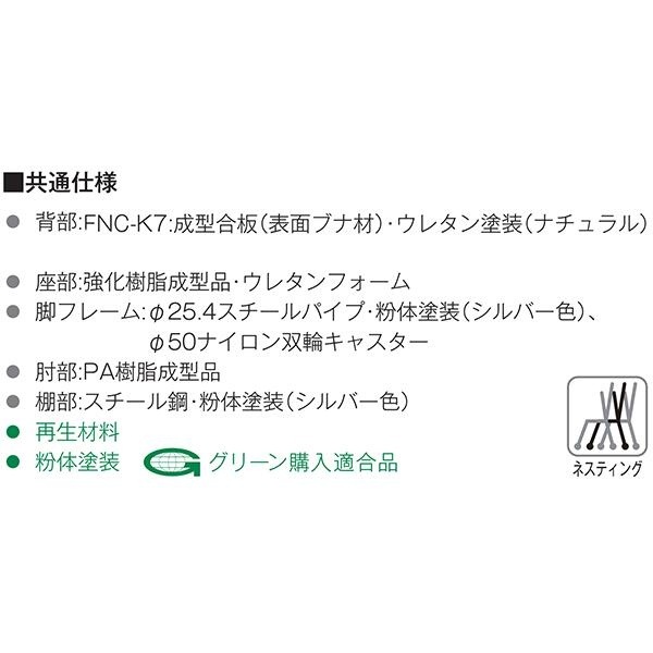 4��SET �ߡ��ƥ��󥰥����� ���㥹������ �� �ͥ��ƥ��� ���ե��������� ����ѥ����� ��İػ� ��ĥ����� �ߡ��ƥ��󥰥��� �ߡ��ƥ����ѥ����� �����å��󥰥����� ��ļ� ���ܼ� ���� ������ ���ե����ȶ� ƣ������ TOKIO ��ˡ���͸����