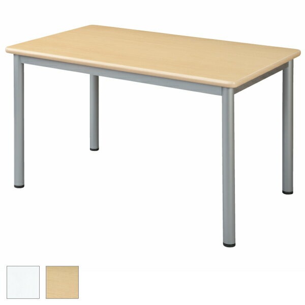 ��ĥơ��֥� �ߡ��ƥ��󥰥ơ��֥� ����ѥơ��֥롡�ơ��֥� ���ܵ� ���եȥ��å� ��1200�߱���900mm�߹�700mm GD-L1290�����ե����ȶ� ��ˡ�Ͳ��ʡ�