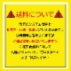 ե󥯥ѥͥ 1Ϣ W700H1100 륹ɻ ѡơ Ω ե ɻ ɻ 륹к ɻ ѡƥ ļ ꡼ ȡ꡼ TFC-1107-1U ˡ͸ۡڼʡ̳ۡƻ졦Υ
