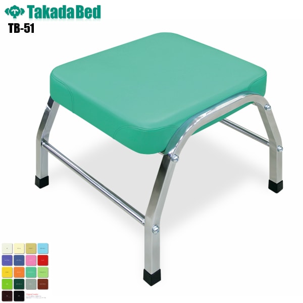 ���������ۡ�����̵���� ������������� [TB-51][���ĥ٥å������] ­�֤��� ���ġ��� ���ͳݤ� �Թ缼 ­�֤� �������� ����˥å� �ؤ⤿��̵�� �±� ���� ��� �쥶�� �ѥ��륳���� ���� �ɱ� ��ǳ RoHs�б�