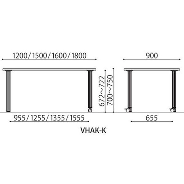 �������륹 �ơ��֥� W1500��D900��H700��750 ���ݲù� �������륹�ù� ���ߥơ��֥� ���ơ��֥� ���߸����ơ��֥� �⤵Ĵ�� �����㥹����/���㥹�����դ� ����ơ��֥� �ơ��֥� ��� ���� UTILITY ���� �������륹 ��ˡ���͸���ۡ��������ۡڼ��������ʡ�