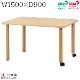 �������륹 �ơ��֥� W1500��D900��H700��750 ���ݲù� �������륹�ù� ���ߥơ��֥� ���ơ��֥� ���߸����ơ��֥� �⤵Ĵ�� �����㥹����/���㥹�����դ� ����ơ��֥� �ơ��֥� ��� ���� UTILITY ���� �������륹 ��ˡ���͸���ۡ��������ۡڼ��������ʡ�
