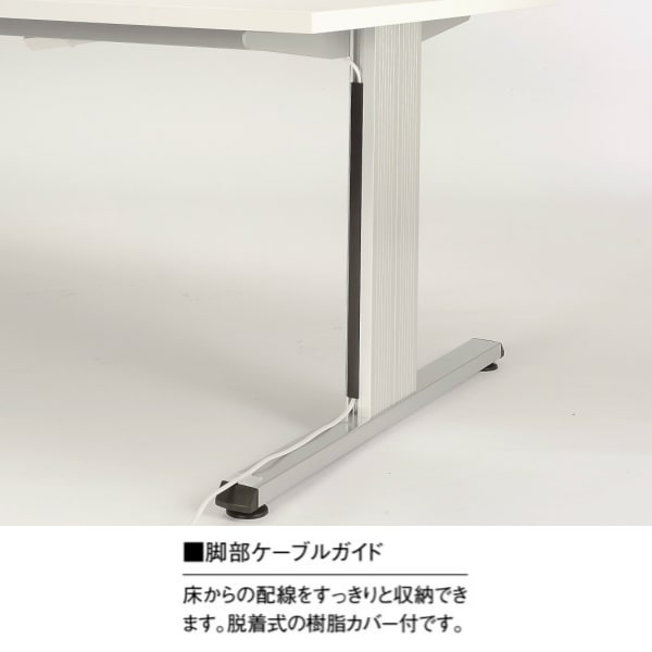 ��ˡ�͸���ۥ��������ƥ��֥ơ��֥� ��3200�߱���1200�߹⤵720mm PRL-3212 ����ĥơ��֥� ����������ɥ����� ���������å� ��������ʥå� �ڡ��륦�å� ���եۥ磻�� ��ĥơ��֥� ����ѥơ��֥� �ߡ��ƥ��󥰥ơ��֥� NISHIKI �˥�������