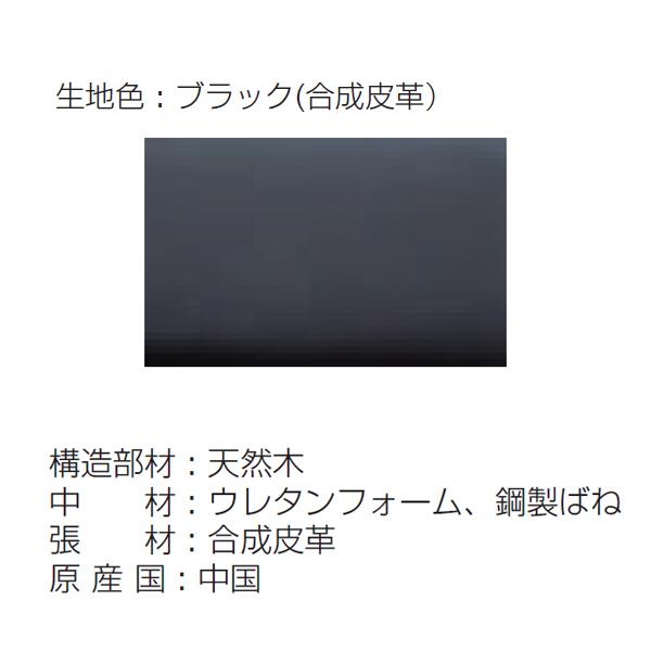 ���ե� 2�ͳݤ� ���å� ����ץ� PVC ���ե��� 2���� ɪ�դ� �֥�å� ��ɪ ���å�Ĵɪ ���ܥ��ե� ����ץ륽�ե� ���ե������ե� ���ܼ� ��ļ� ���ե����ȶ� ����ȥ�� ���ӡ� ������ ���ܰػ� ����� �Թ缼 �ٷƼ� �ȶ� Ź�޽��� ��ˡ���͸����