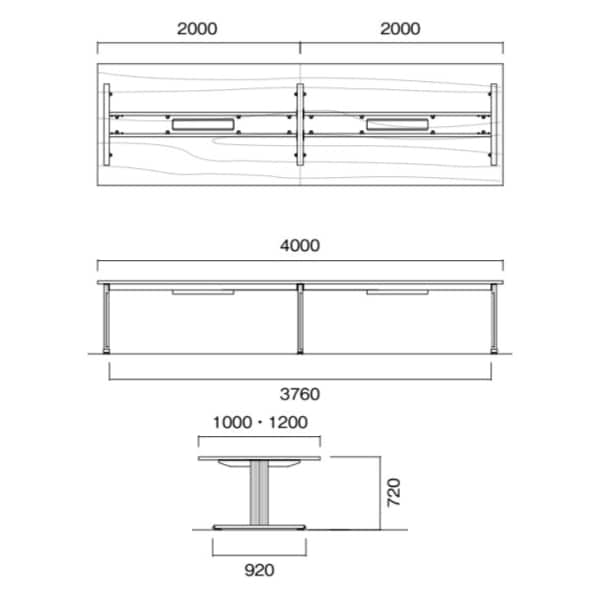 ��ˡ�͸���ۥ��������ƥ��֥ơ��֥� ��4000�߱���1200�߹⤵720mm PRL-4012 ����ĥơ��֥� ����������ɥ����� ���������å� ��������ʥå� �ڡ��륦�å� ���եۥ磻�� ��ĥơ��֥� ����ѥơ��֥� �ߡ��ƥ��󥰥ơ��֥� NISHIKI �˥�������