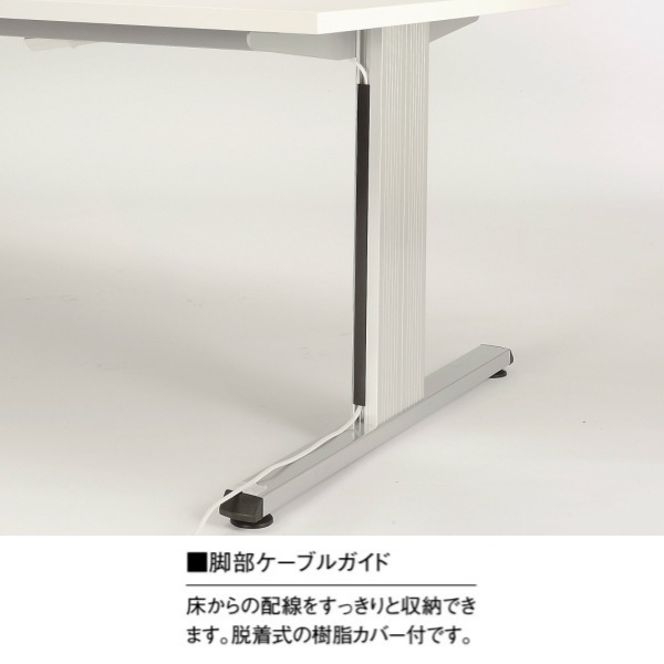 ��ˡ�͸���ۥ��������ƥ��֥ơ��֥� ��4000�߱���1200�߹⤵720mm PRL-4012 ����ĥơ��֥� ����������ɥ����� ���������å� ��������ʥå� �ڡ��륦�å� ���եۥ磻�� ��ĥơ��֥� ����ѥơ��֥� �ߡ��ƥ��󥰥ơ��֥� NISHIKI �˥�������