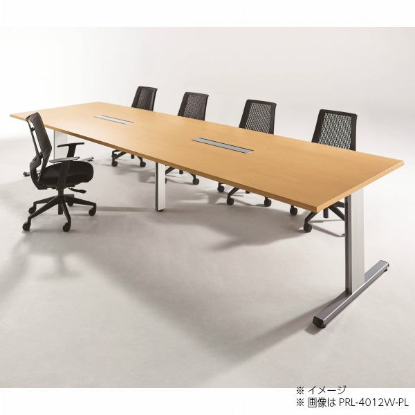 ��ˡ�͸���ۥ��������ƥ��֥ơ��֥� ��4000�߱���1200�߹⤵720mm PRL-4012 ����ĥơ��֥� ����������ɥ����� ���������å� ��������ʥå� �ڡ��륦�å� ���եۥ磻�� ��ĥơ��֥� ����ѥơ��֥� �ߡ��ƥ��󥰥ơ��֥� NISHIKI �˥�������