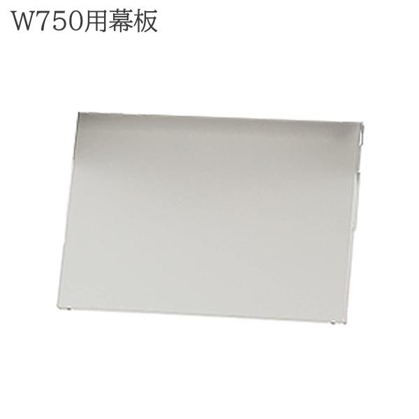 GD-1117�������� W370��D17��H250 ���ե����ȶ� ��ˡ���͸����