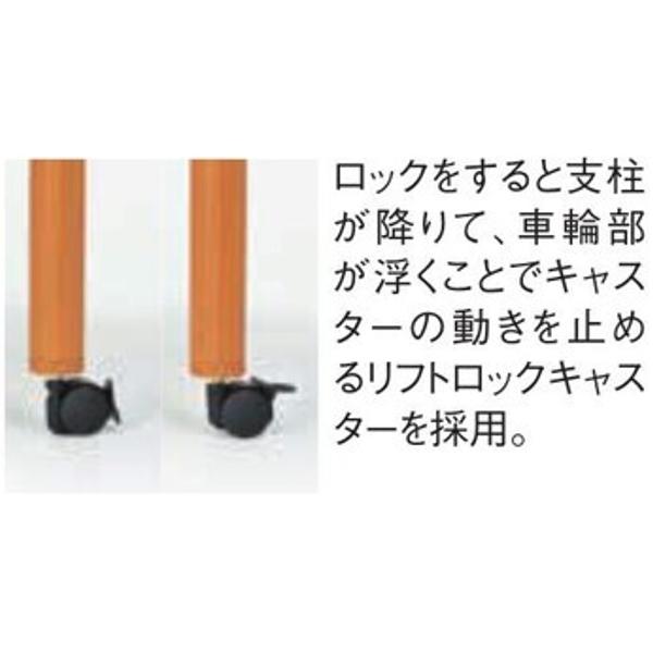 �������륹 �ơ��֥� W1800��D900��H700��750 ���ݲù� �������륹�ù� ���ߥơ��֥� ���ơ��֥� ���߸����ơ��֥� �⤵Ĵ�� ���㥹�����դ� ����ơ��֥� �ơ��֥� ��� ���� UTILITY ���� �������륹 ��ˡ���͸���ۡ��������ۡڼ��������ʡ�