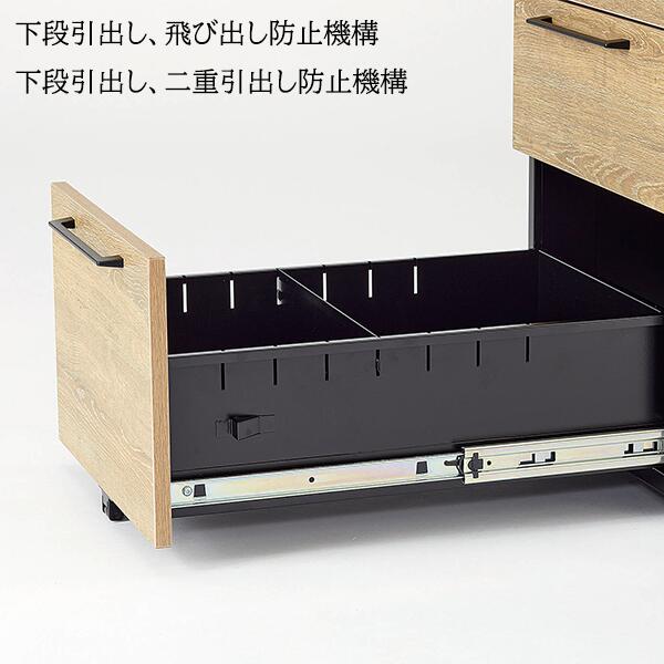 新品　ワゴン　キャビネット　おしゃれ　お洒落 ワゴン 3段 鍵付き スタイリッシュ サイドキャビネット オフィス