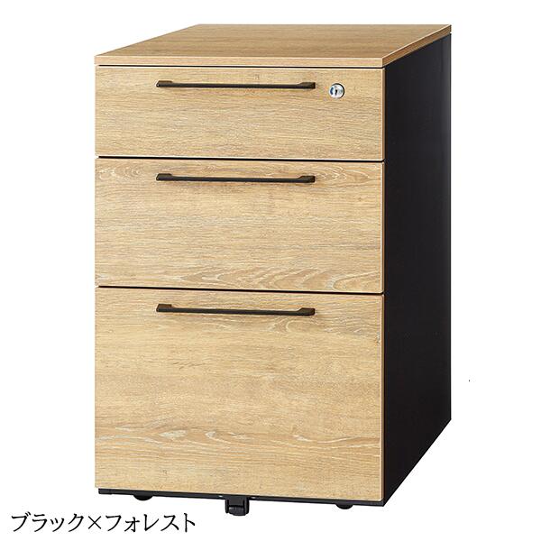 ワゴン 3段 鍵付き スタイリッシュ サイドキャビネット オフィスワゴン