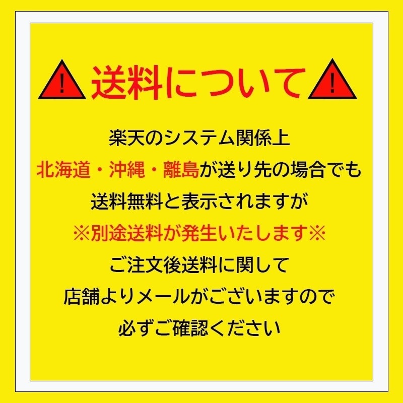 ե󥯥ѥͥ 2Ϣ W900H1700 륹ɻ ѡơ Ω ե ɻ ɻ 륹к ɻ ѡƥ ļ ꡼ ȡ꡼ TFC-1709-2U ˡ͸ۡڼʡ̳ۡƻ졦Υ