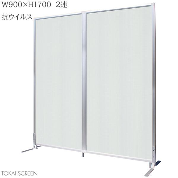 ե󥯥ѥͥ 2Ϣ W900H1700 륹ɻ ѡơ Ω ե ɻ ɻ 륹к ɻ ѡƥ ļ ꡼ ȡ꡼ TFC-1709-2U ˡ͸ۡڼʡ̳ۡƻ졦Υ