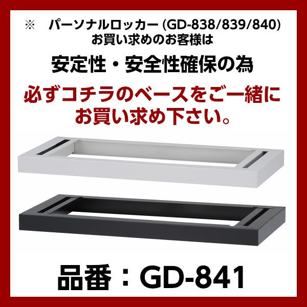 ������̵���������� �ѡ����ʥ���å��� 10���� ��� ���������� �������� �岼��Ϣ�� ����ӥͥå� �᡼��ܥå��� �᡼����å��� ����ӥͥå� 10�ͥ��å��� ���ե�����Ǽ ��Ǽ �Ŀͥ��å��� ��̳�� �ե�����ê ��̳�� �ۥ磻�� �֥�å� ���ե����ȶ� �־��Ϥ�