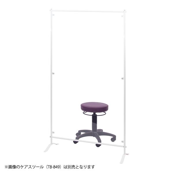 �������ѡ��ơ������ [TB-1587] �����꡼�� ��Ω �ѡ��ƥ������ �ѡ��ơ������ �����к� �����륹���� �����ɻ� �ܿ��к� �����ɥ����꡼�� �����륹�к� ����ͽ�� ���������ɻ� ����˥å� �ǻ��� ���ŵ��� �±� ��� �����Ϥ� TakadaBed ���ĥ٥å������ ����������