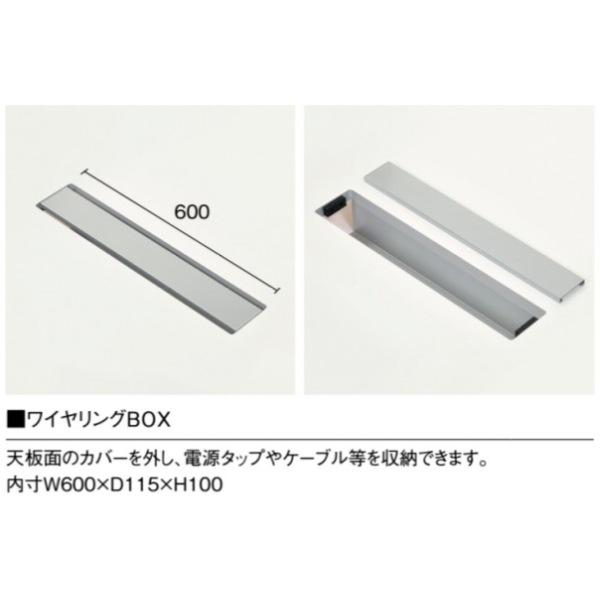 ��ˡ�͸���ۥ��������ƥ��֥ơ��֥� ��3200�߱���1200�߹⤵720mm PRL-3212W ����ĥơ��֥� �磻����BOX������ ���������å� ��������ʥå� �ڡ��륦�å� ���եۥ磻�� ��ĥơ��֥� ����ѥơ��֥� �ߡ��ƥ��󥰥ơ��֥� NISHIKI �˥�������