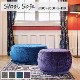 �饦��ɥ��ġ��� ����� ���å� ��ĥ�� �ݷ� 1�� ���ġ��� W600��D600��SH400mm �����ץ󥹥ڡ��� ���ġ��륽�ե� ���ܼ� ��ļ� ��ͭ���ڡ��� ���ե����ȶ� ����ȥ�� ���ӡ� ������ ���ե� �쥹�ȥ�� ������ �Թ缼 �ٷƼ� Ź�޽��� �ڼ��������ʡۡ�ˡ���͸����