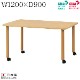 �������륹 �ơ��֥� W1200��D900��H700��750 ���ݲù� �������륹�ù� ���ߥơ��֥� ���ơ��֥� ���߸����ơ��֥� �⤵Ĵ�� ���㥹�����դ� ����ơ��֥� �ơ��֥� ��� ���� UTILITY ���� �������륹 ��ˡ���͸���ۡ��������ۡڼ��������ʡ�