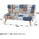 ���ե� �ǥ������ѥå�����֥롼 33368 ���ե� W1230 D670 H680 ���ӡ����ե� ���ե��� �������ե� 2���ѵٷƼ� ���ܼ� ����ȥ�� ��ե�å��好�ե� �ǥ����󥽥ե� ������� ����� ���ե����ȶ� �����ǰ� Fuji Boeki ��ˡ���͸����