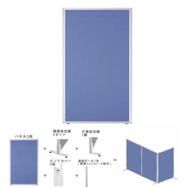 ������̵���ۡ����ò��� �ڣ̻����åȡۡ�1�礢����H1800��W1200��Ķ���̡���Ω��ñ�� �����ѡ��ơ�����󥻥åȡ�GDP-1812�̣� �֥롼�������ե����ȶ񡡡�smtb-tk�� ��RCP��