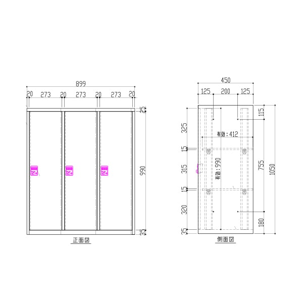 ���å��� ���դ� 3���� ���������� ������ �ķ� �ѡ����ʥ���å��� W899 D450 H1050 ��Ǽ ��� ����ӥͥå� ��ê ��Ǽ �������� �ۥ磻�� �֥�å� �Ŀ��ѥ��å��� 2��1�� ���� �� �������� ��̳�� �����Ǽ ��� ��̳�� �ع� ���� ���ե����ȶ� ������ ��ˡ���͸����