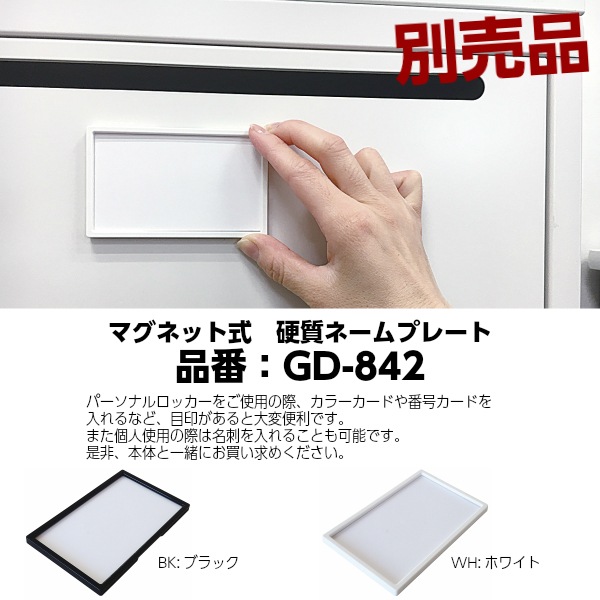 ���å��� ���դ� 3���� ���������� ������ �ķ� �ѡ����ʥ���å��� W899 D450 H1050 ��Ǽ ��� ����ӥͥå� ��ê ��Ǽ �������� �ۥ磻�� �֥�å� �Ŀ��ѥ��å��� 2��1�� ���� �� �������� ��̳�� �����Ǽ ��� ��̳�� �ع� ���� ���ե����ȶ� ������ ��ˡ���͸����