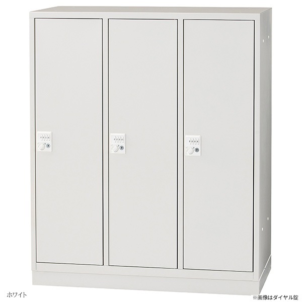 ���å��� ���դ� 3���� ���������� ������ �ķ� �ѡ����ʥ���å��� W899 D450 H1050 ��Ǽ ��� ����ӥͥå� ��ê ��Ǽ �������� �ۥ磻�� �֥�å� �Ŀ��ѥ��å��� 2��1�� ���� �� �������� ��̳�� �����Ǽ ��� ��̳�� �ع� ���� ���ե����ȶ� ������ ��ˡ���͸����