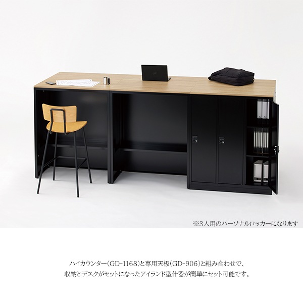 ���å��� ���դ� 3���� ���������� ������ �ķ� �ѡ����ʥ���å��� W899 D450 H1050 ��Ǽ ��� ����ӥͥå� ��ê ��Ǽ �������� �ۥ磻�� �֥�å� �Ŀ��ѥ��å��� 2��1�� ���� �� �������� ��̳�� �����Ǽ ��� ��̳�� �ع� ���� ���ե����ȶ� ������ ��ˡ���͸����