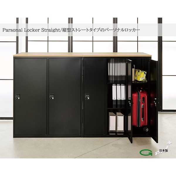 ���å��� ���դ� 3���� ���������� ������ �ķ� �ѡ����ʥ���å��� W899 D450 H1050 ��Ǽ ��� ����ӥͥå� ��ê ��Ǽ �������� �ۥ磻�� �֥�å� �Ŀ��ѥ��å��� 2��1�� ���� �� �������� ��̳�� �����Ǽ ��� ��̳�� �ع� ���� ���ե����ȶ� ������ ��ˡ���͸����