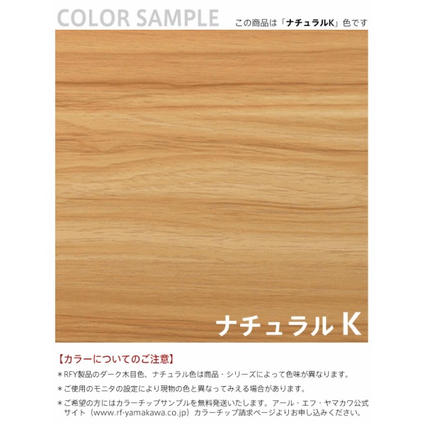 ̵ 若 ʥ GZCA-SL315NA 륨եޥ RFyamakawa ǥǼ 若 Ǽ ̳Ǽ ӥͥå  wagon ɥ若 ǥ ե Ǽ եǼ  Ҥ SOHO եȶ