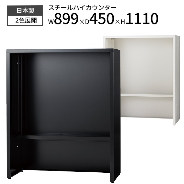 カウンター 自動 高速 家庭用 事務用 黒 5_000000014332.jpg?1690159678