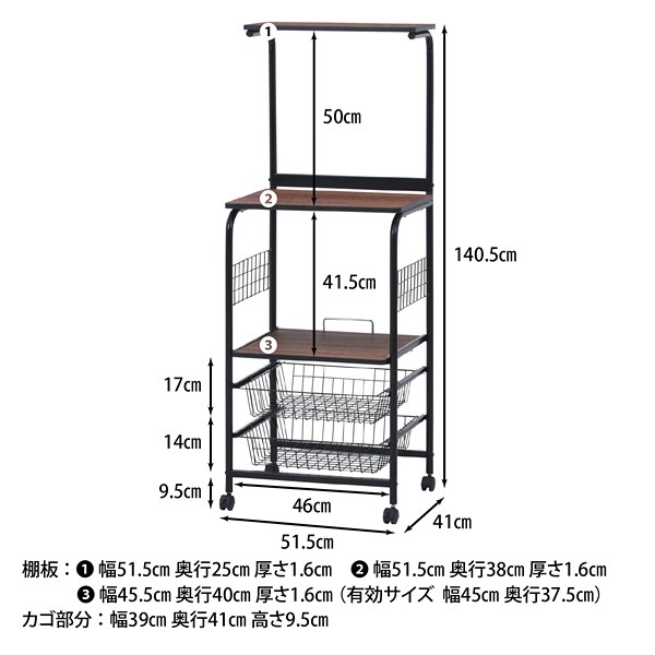 FBC-03-1 ��󥸥若�� �֥�å�/�֥饦�� W515��D410��H1405 ��° ���å���若�� �若�� ������� ���ä����� ���㥹�����դ� ���å����Ǽ ��Ǽ �����˥� ���å��� �����ǰ� ����ƥꥢ�ȶ� ��ˡ���͸����