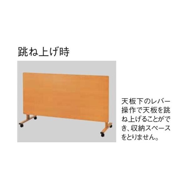ķ�;夲���ơ��֥� W1600��D900��H700 ���ݲù� �������륹�ù� ���ߥơ��֥� ���ơ��֥� ���߸����ơ��֥� ���㥹�����դ� �ե�åץơ��֥� ����ơ��֥� �ơ��֥� ��� ���� UTILITY ���� �������륹 ��ˡ���͸���ۡ��������ۡڼ��������ʡ�