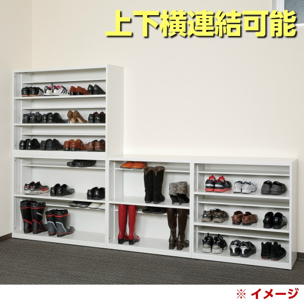 シューズロッカー 下駄箱 2段 8人用 オープンタイプ 中棚付 長靴対応