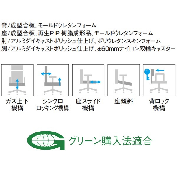 ̵ۥե ɪ إåɥ쥹 R-5855PU2 ϥХå ǥ ƥ֥ OA ̳ػ ޥ͡ȥ ϥХå ĥ ե  ѥ եȶ ȶ Aico ˡ͸
