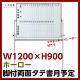 ̵ۡۡξ/ͽ/̵ϡ ۡ ۥ磻ȥܡ դ W1200H900 ޥͥåդ 쥤դ ʴդ ķ ͽɽ  Ǽ ܡ ޥͥåȥܡ  ̳ եȶ ̳  ̳ ưǽ GD-916