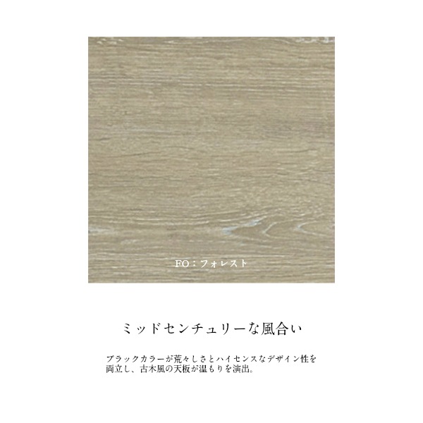 �ڴ���SET�� ������ӥ� 6�� ñ�� W940��D300��H2272 GD-919 Ϣ���ǽ ê ������� ��� ��Ϣ��ǽ ���ե�����Ǽ ��ê ʪ�� ������� ����� ���ܼ� �Ҹ� ��� �ع� �� ���� ���� ������� �֥�å�������ӥ� ���������ۡ�����̵����