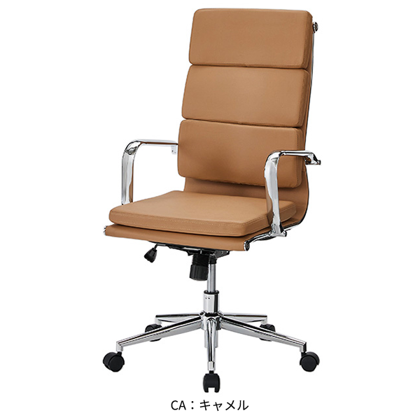 ������̵���� ���ե��������� �ϥ��Хå� ���å������ W570��D640��H1035��1115 ɪ�դ� ��������å��� �ǥ���������� ��̳�ػ� ���ե����ȶ� ��鴶 �ǥ������� ��̳�ѥ����� �ߡ��ƥ��󥰥����� GD-837 ����ߥʥ������ ��ץ������� �����ॺ ��ˡ�Ͳ��ʡ�