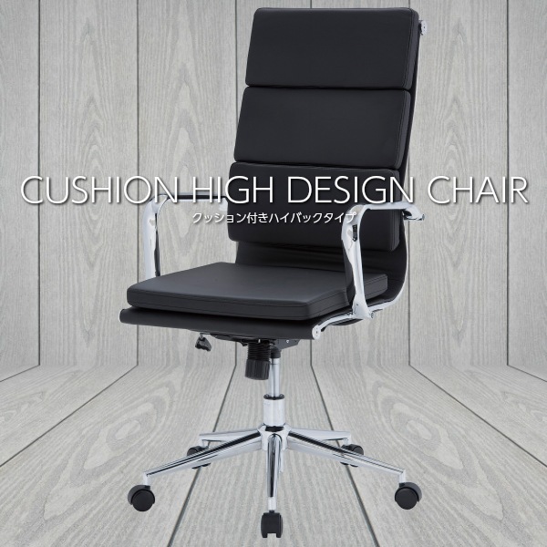 ������̵���� ���ե��������� �ϥ��Хå� ���å������ W570��D640��H1035��1115 ɪ�դ� ��������å��� �ǥ���������� ��̳�ػ� ���ե����ȶ� ��鴶 �ǥ������� ��̳�ѥ����� �ߡ��ƥ��󥰥����� GD-837 ����ߥʥ������ ��ץ������� �����ॺ ��ˡ�Ͳ��ʡ�