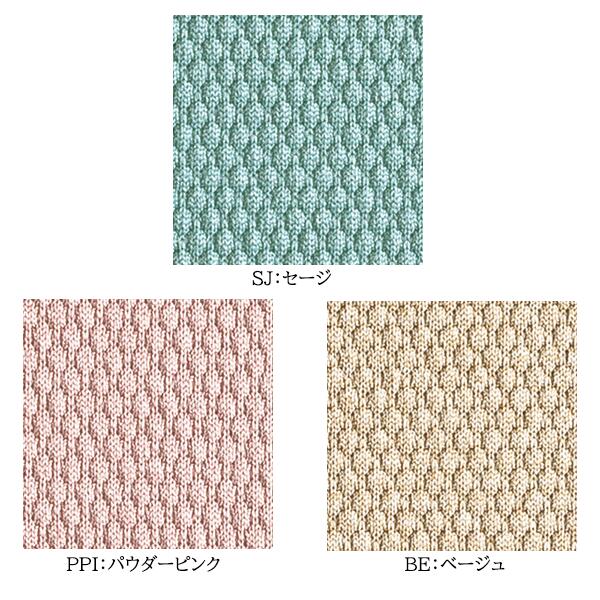 �ޤꤿ���ߥϥ������� �ޤꤿ���ߥ����� �ޤꤿ���߰ػ� �ްػ� �ѥ��ץ��� �ѥ��ץ����� ����ѥ����� ��ե�å�������� �ϥ������� �����󥿡������� �����󥿡����ġ��� ���� ���� ���� ��ĥ��� ��ļ� ���� ������ �ػ� ��ĥ�� CF73-MY 1�� SANKEI ������