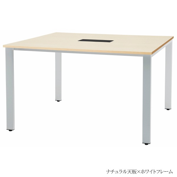 �ڴ���SET�� �ե꡼���ɥ쥹 W1200��D1200��H720 GD-950 Ϣ�� �եꥢ�� �ߡ��ƥ��󥰥ơ��֥� ��ĥơ��֥� ��Ϣ��ǽ ���ե����ơ��֥� ���ե����ǥ��� ��̳�� ������� �ơ��֥� ��� �ع� �� ���� ���� ������󥰡�����̵���� ��ˡ�Ͳ��ʡ�
