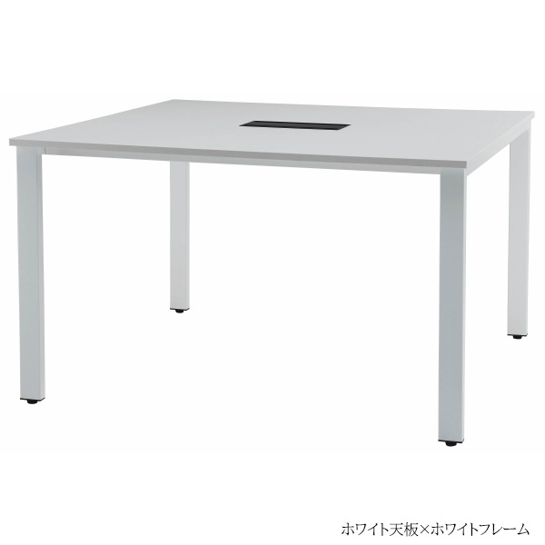 �ڴ���SET�� �ե꡼���ɥ쥹 W1200��D1200��H720 GD-950 Ϣ�� �եꥢ�� �ߡ��ƥ��󥰥ơ��֥� ��ĥơ��֥� ��Ϣ��ǽ ���ե����ơ��֥� ���ե����ǥ��� ��̳�� ������� �ơ��֥� ��� �ع� �� ���� ���� ������󥰡�����̵���� ��ˡ�Ͳ��ʡ�