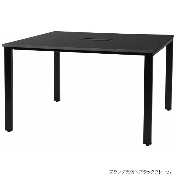 �ڴ���SET�� �ե꡼���ɥ쥹 W1200��D1200��H720 GD-950 Ϣ�� �եꥢ�� �ߡ��ƥ��󥰥ơ��֥� ��ĥơ��֥� ��Ϣ��ǽ ���ե����ơ��֥� ���ե����ǥ��� ��̳�� ������� �ơ��֥� ��� �ع� �� ���� ���� ������󥰡�����̵���� ��ˡ�Ͳ��ʡ�