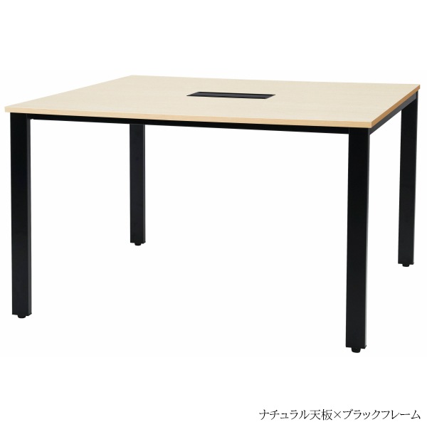 �ڴ���SET�� �ե꡼���ɥ쥹 W1200��D1200��H720 GD-950 Ϣ�� �եꥢ�� �ߡ��ƥ��󥰥ơ��֥� ��ĥơ��֥� ��Ϣ��ǽ ���ե����ơ��֥� ���ե����ǥ��� ��̳�� ������� �ơ��֥� ��� �ع� �� ���� ���� ������󥰡�����̵���� ��ˡ�Ͳ��ʡ�