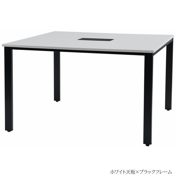 �ڴ���SET�� �ե꡼���ɥ쥹 W1200��D1200��H720 GD-950 Ϣ�� �եꥢ�� �ߡ��ƥ��󥰥ơ��֥� ��ĥơ��֥� ��Ϣ��ǽ ���ե����ơ��֥� ���ե����ǥ��� ��̳�� ������� �ơ��֥� ��� �ع� �� ���� ���� ������󥰡�����̵���� ��ˡ�Ͳ��ʡ�