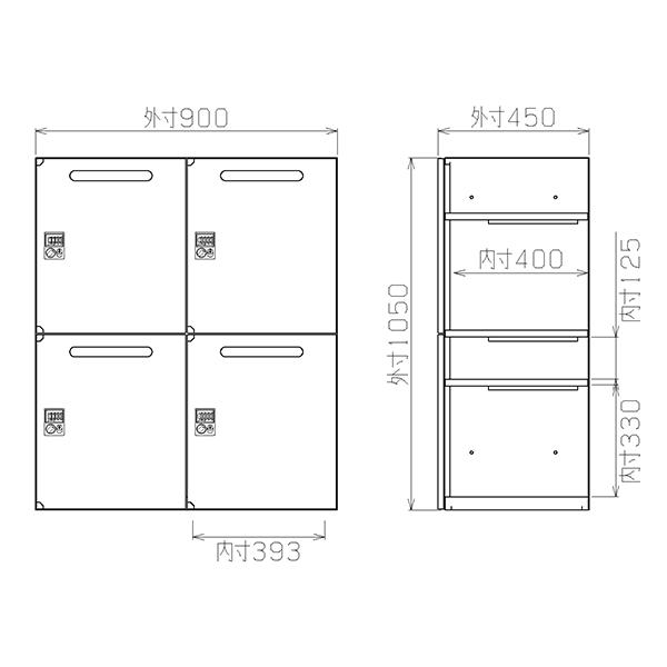 �ڼ��������ʡ� ������ �ѡ����ʥ���å��� 4���� ������ ���������� W900��D450��H1050mm 2��2�� �ۥ磻�� �ʥ����� ���դ� �������� ����ӥͥå� ��̳�� �᡼��ܥå��� �᡼����å��� �Ŀͥ��å��� �Ŀ��ѥ��å��� ���ե����ȶ� ������ �־��Ϥ� ����̵��