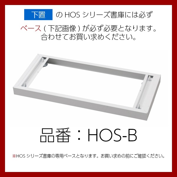 �ڼ��������ʡ� ������ �ѡ����ʥ���å��� 4���� ������ ���������� W900��D450��H1050mm 2��2�� �ۥ磻�� �ʥ����� ���դ� �������� ����ӥͥå� ��̳�� �᡼��ܥå��� �᡼����å��� �Ŀͥ��å��� �Ŀ��ѥ��å��� ���ե����ȶ� ������ �־��Ϥ� ����̵��