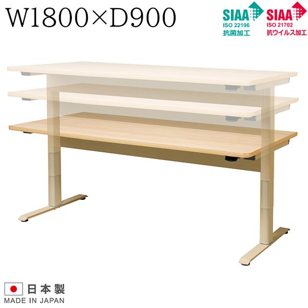 �������륹 ���ߥơ��֥� W1800��D900��H720��1150 ���ݲù� �������륹�ù� ���ߥơ��֥� ���ơ��֥� ���߸����ơ��֥� �⤵Ĵ�� ŷ�ľ��� ���߼��ơ��֥� ����ơ��֥� �ơ��֥� ��� ���� UTILITY ���� �������륹 ��ˡ���͸���ۡ��������ۡڼ��������ʡ�